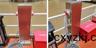 極亞(ya)智能(neng)岸(an)電(dian)樁(zhuang)——滿足(zu)福(fu)州(zhou)市(shi)檯江區蒼霞(xia)碼(ma)頭(tou)充電(dian)用水(shui)多樣(yang)化需(xu)求的理想(xiang)選擇(ze)