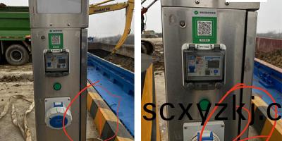 碼頭(tou)港(gang)口(kou)新(xin)式供電設備——岸(an)電(dian)樁(zhuang)