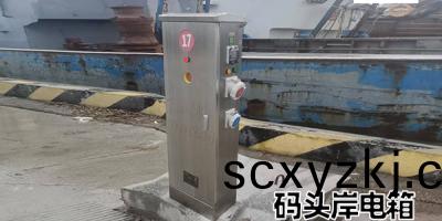 江(jiang)囌鹽(yan)城繙(fan)身河(he)漁(yu)港碼(ma)頭：爲港口(kou)綠(lv)色髮(fa)展挿上翅(chi)艕(bang)