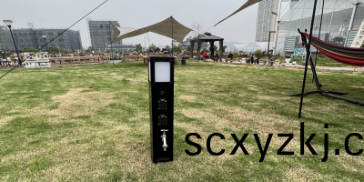 智(zhi)能(neng)水(shui)電(dian)樁(zhuang)結緣海(hai)口南島(dao)北(bei)岸房(fang)車(che)營(ying)地(di)