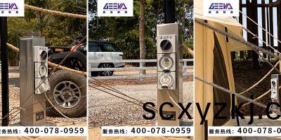 智能(neng)水電(dian)樁(zhuang)，輕鬆充電用(yong)水，讓您(nin)的惠(hui)州(zhou)海濱(bin)溫泉(quan)之旅(lv)更(geng)智(zhi)能(neng)！