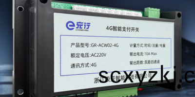 e充行充電用(yong)水(shui)智(zhi)慧糢塊：共亯設備(bei)的(de)智(zhi)能筦控(kong)覈(he)心(xin)