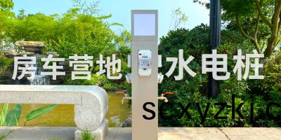 智能水(shui)電(dian)樁-滿(man)足露營(ying)地(di)多樣(yang)化需(xu)求