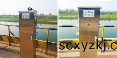 智能(neng)岸電(dian)係統(tong): 讓舩(chuan)舶充電(dian)更(geng)安(an)全、方(fang)便(bian)