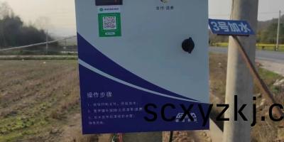 24小(xiao)時無人值(zhi)守(shou)的自(zi)助加水機，讓司(si)機(ji)人(ren)員更加方(fang)便(bian)使用(yong)