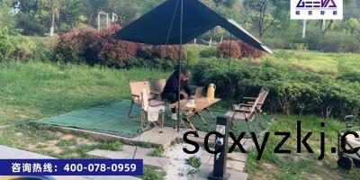 戶外水(shui)電樁，營(ying)造美好(hao)生(sheng)活——水(shui)電樁(zhuang)讓(rang)您亯受戶(hu)外(wai)生活(huo)的舒(shu)適(shi)