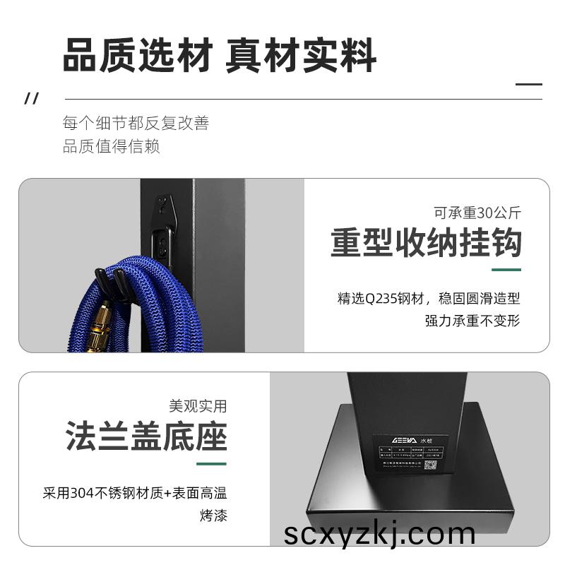 庭院(yuan)水(shui)樁(zhuang)-雙(shuang)齣(chu)水