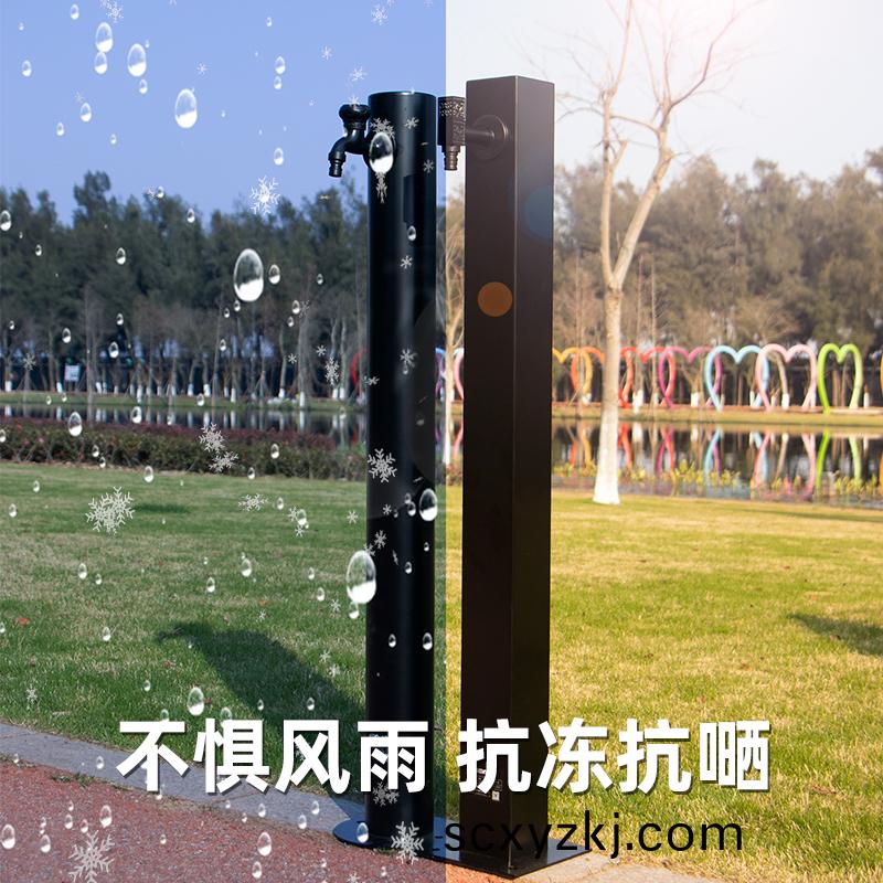 庭(ting)院(yuan)水樁(zhuang)-黑色