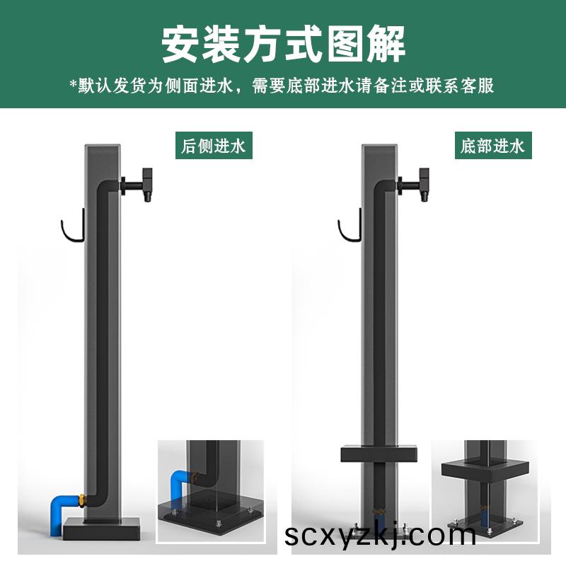 庭院水(shui)樁-黑(hei)色