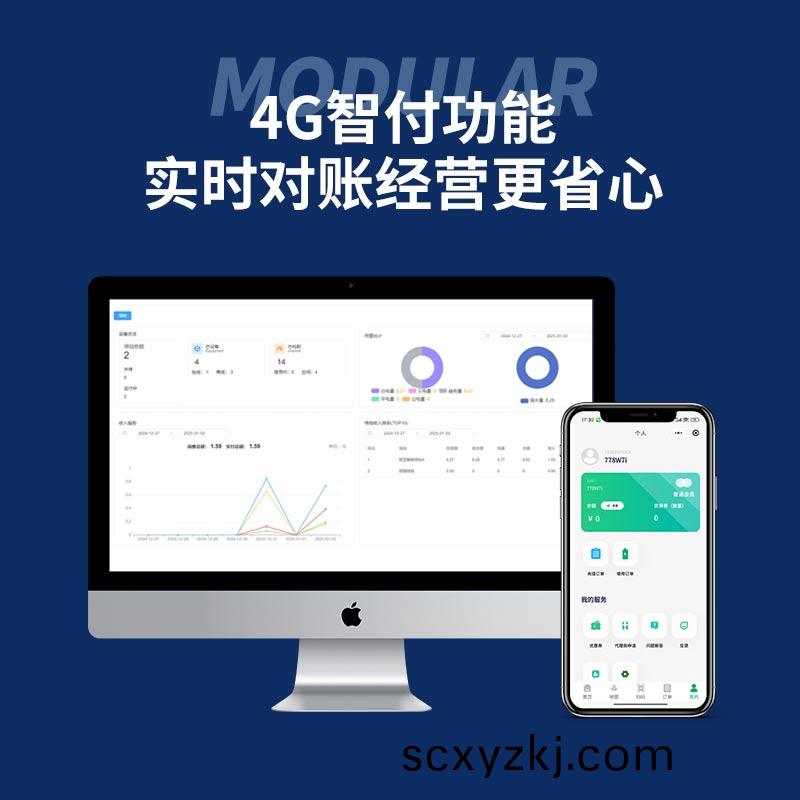 遊(you)艇(ting)碼(ma)頭(tou)水電樁GRWE1003020-D-R-1K