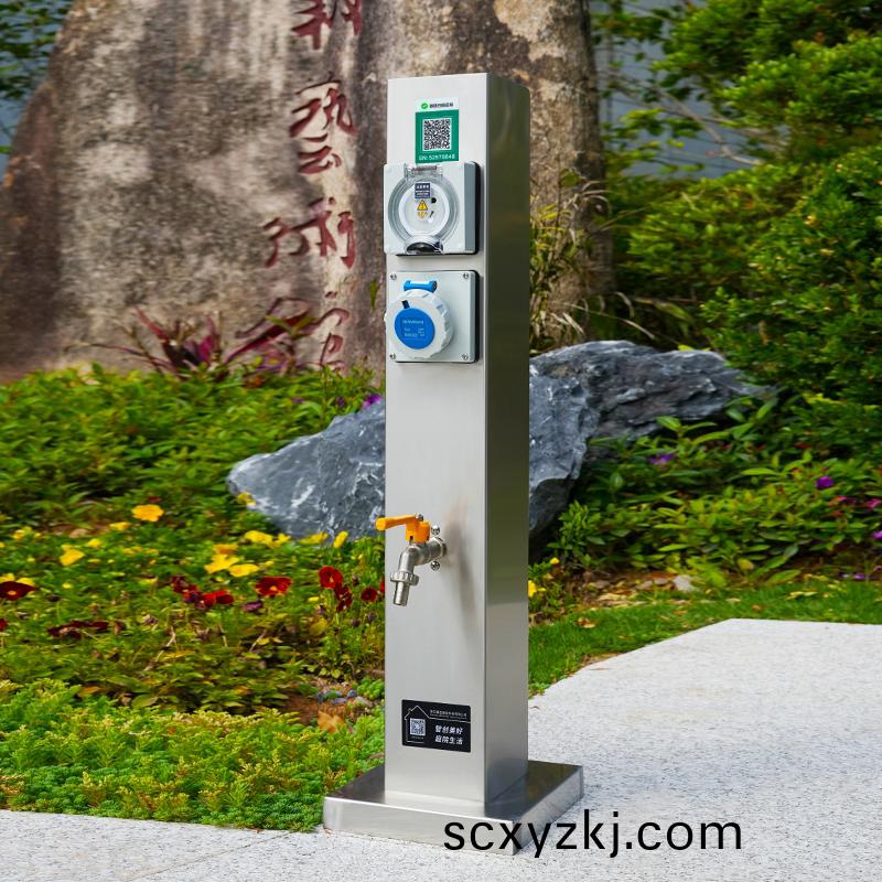 智能(neng)水(shui)電樁GRWE-801212S-A