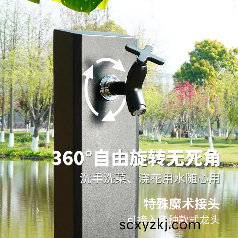 庭(ting)院(yuan)戶外(wai)立柱水(shui)龍(long)頭-龍睛係列(lie)