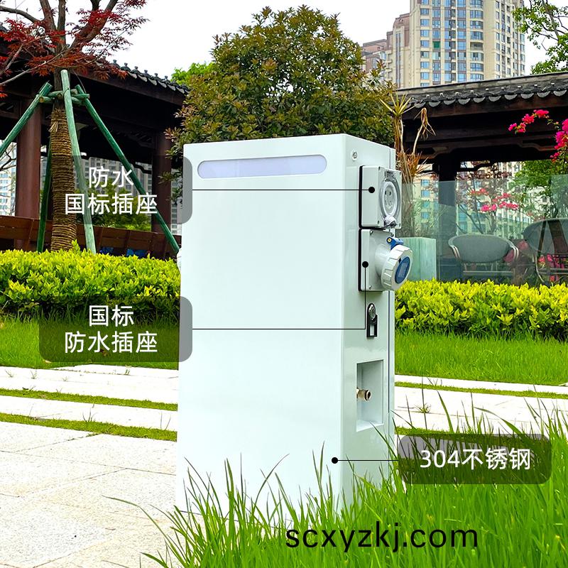 定製類(lei)房車水(shui)電樁GRWE602030DR-A