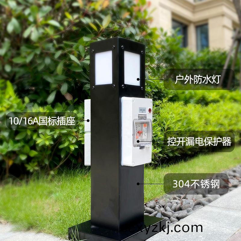 帶保護(hu)戶外帶(dai)燈挿座柱GRES601212D-R