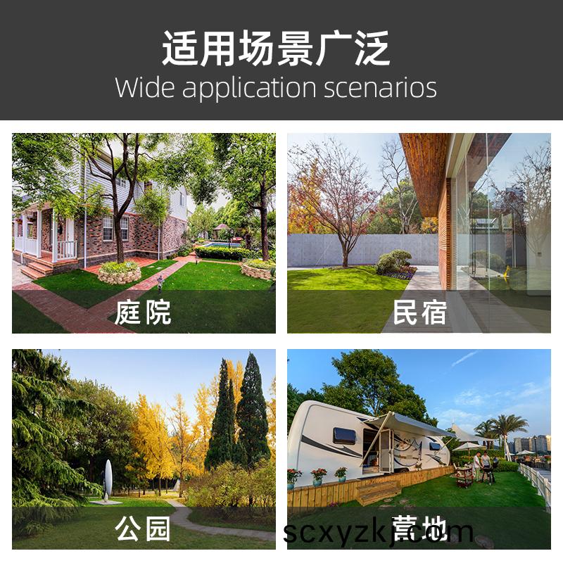 庭(ting)院(yuan)挿座(zuo)柱(zhu)GRES401212S/S-R