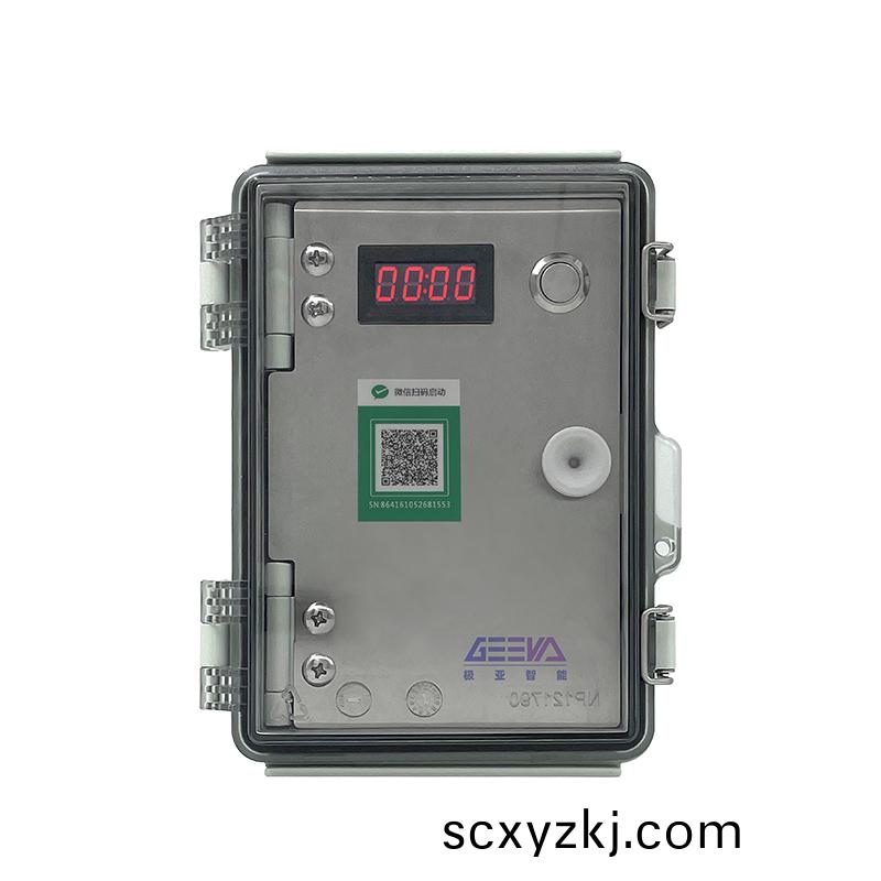 掃(sao)碼支付糢(mo)塊GR-ACW01-4G-B