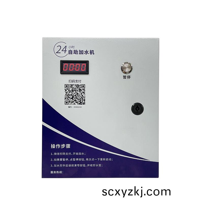 大(da)貨車(che)加(jia)水(shui)機GRW-4.4KW-A