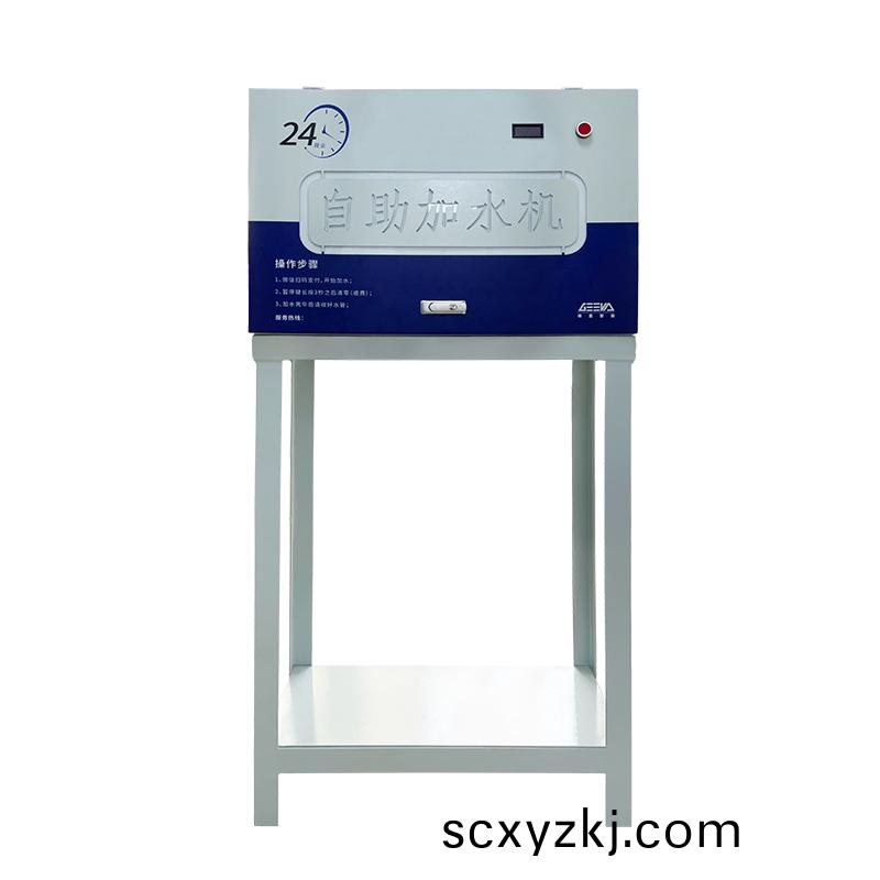 大(da)貨車(che)加水(shui)機(ji)