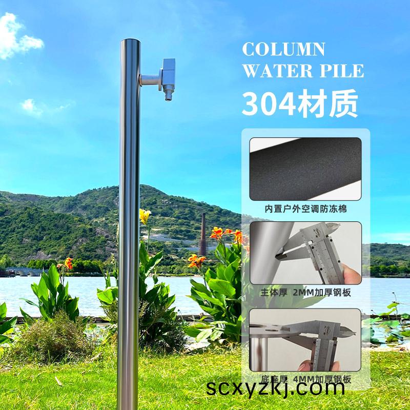 庭(ting)院圓(yuan)樁(zhuang)-不(bu)鏽(xiu)鋼色(se)