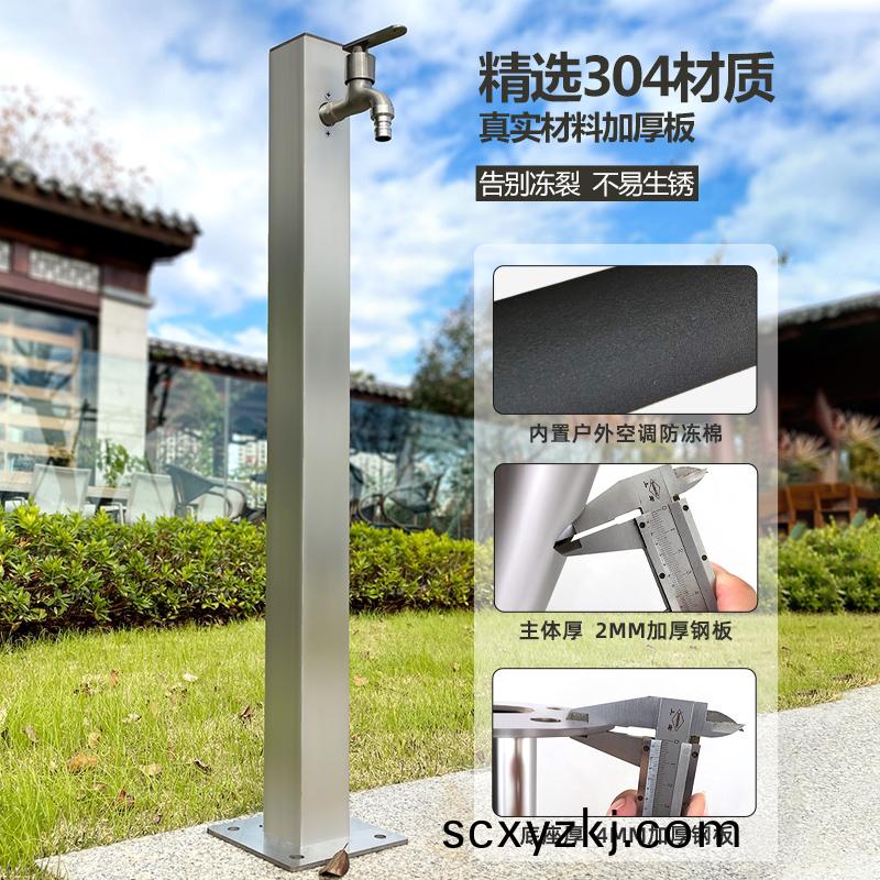 庭院(yuan)方樁(zhuang)-不(bu)鏽(xiu)鋼色