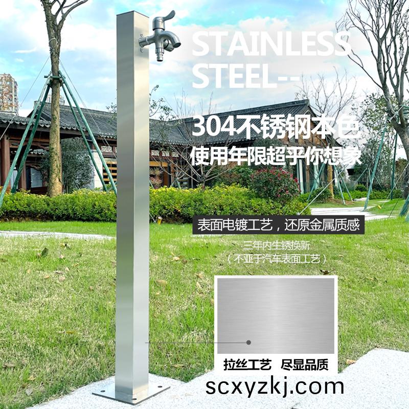 庭(ting)院方(fang)樁(zhuang)-不(bu)鏽鋼(gang)色