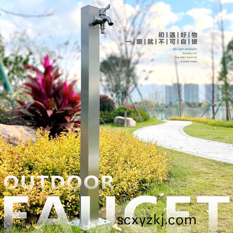 庭院(yuan)方(fang)樁(zhuang)-不鏽鋼(gang)色(se)