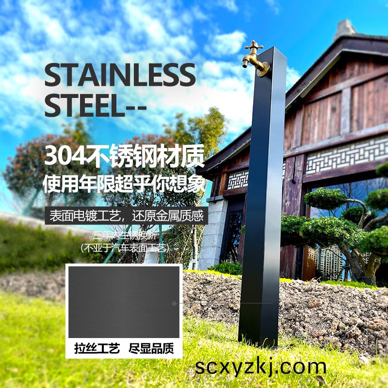 庭院(yuan)方樁(zhuang)-黑(hei)色