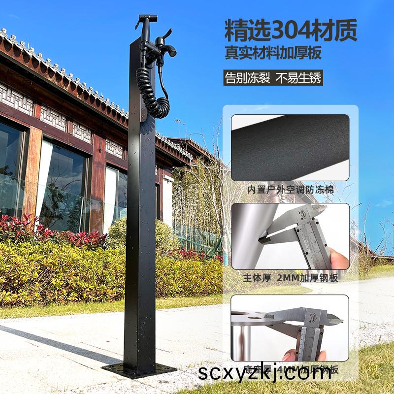 庭(ting)院方(fang)樁(zhuang)-黑(hei)色