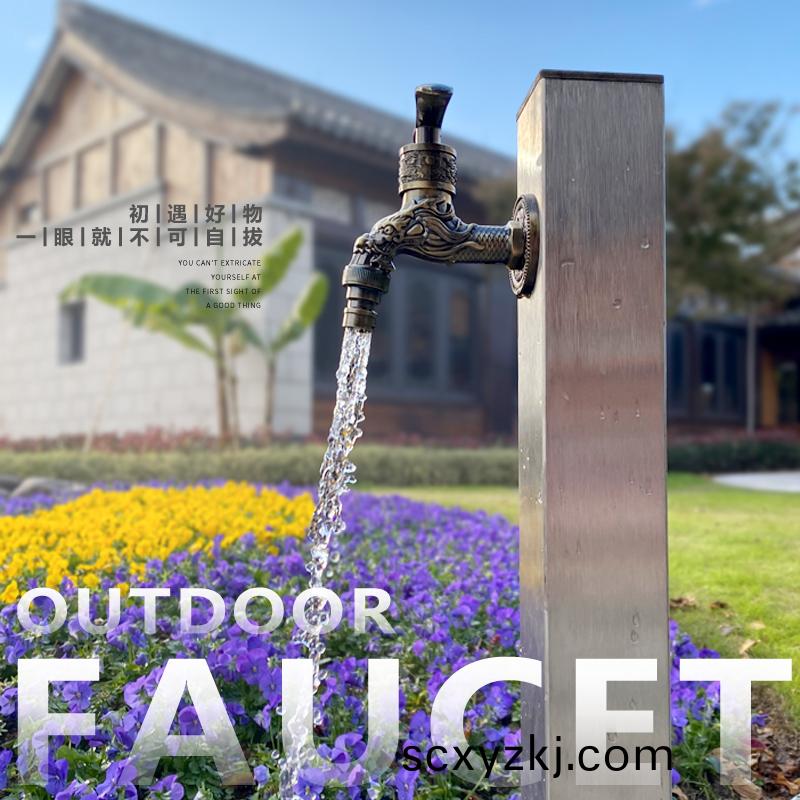 庭院(yuan)方(fang)樁(zhuang)-矮(ai)樁(zhuang)