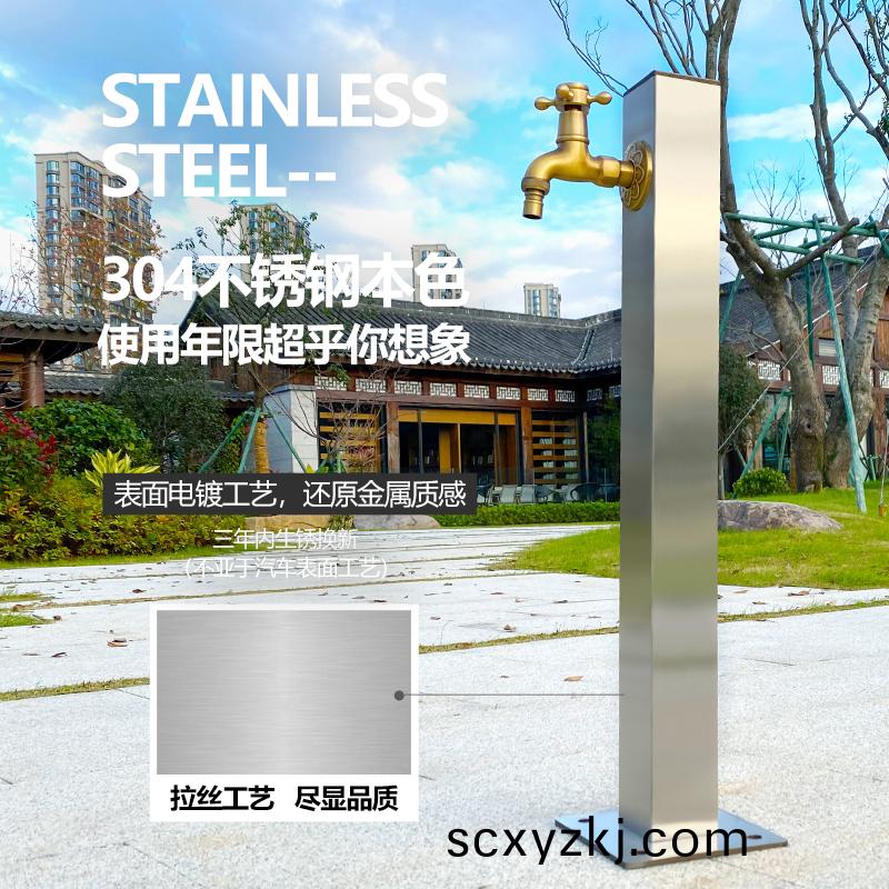 庭院(yuan)方(fang)樁(zhuang)-矮(ai)樁(zhuang)