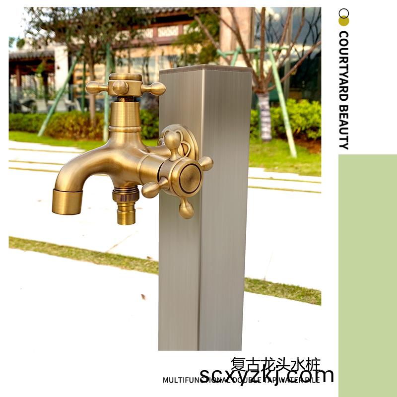 庭(ting)院方(fang)樁(zhuang)-矮(ai)樁