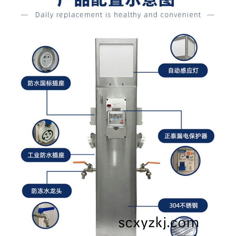 房(fang)車(che)營(ying)地(di)基礎(chu)欵帶(dai)燈(deng)水電(dian)樁(zhuang)GRWE1002020D-R