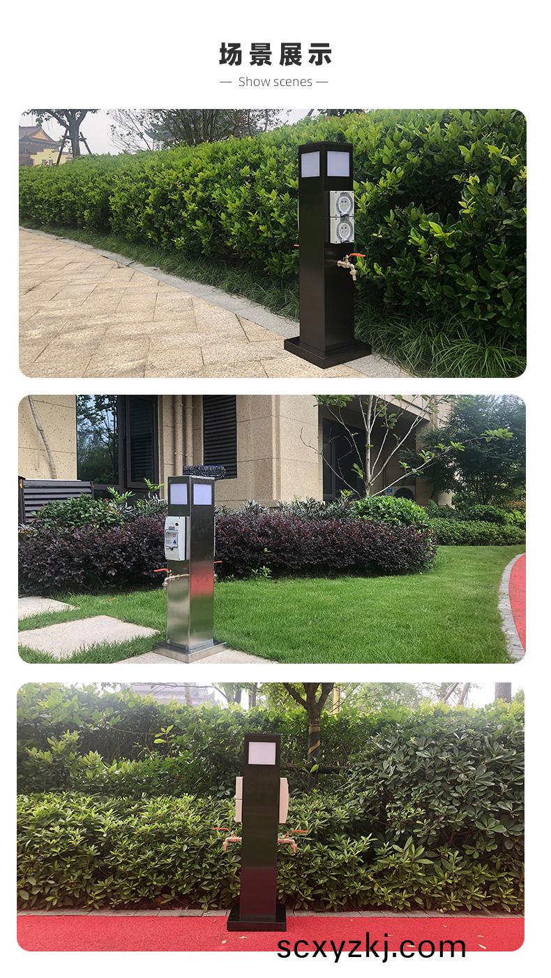 房車(che)水(shui)電樁(zhuang)