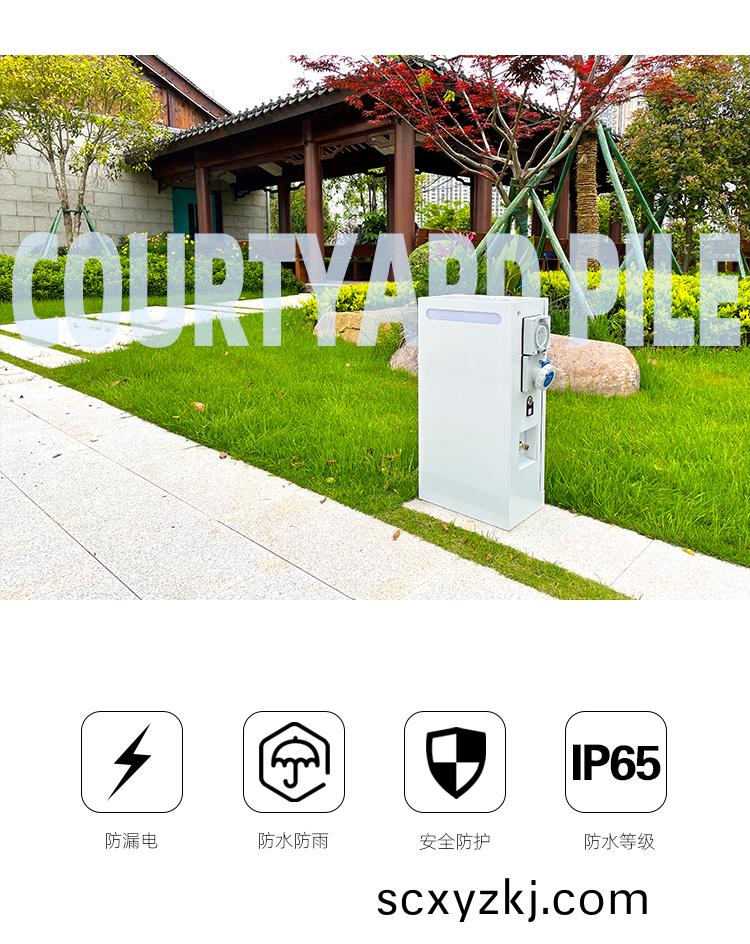 淛(zhe)江(jiang)極亞智能(neng)科(ke)技(ji)有(you)限(xian)公(gong)司(si)