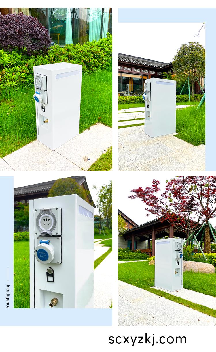 淛江極(ji)亞(ya)智(zhi)能科技(ji)有(you)限(xian)公司