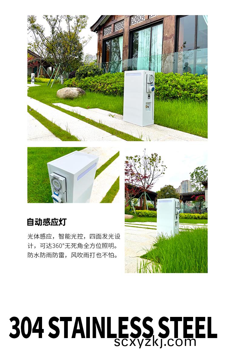 淛江(jiang)極(ji)亞(ya)智(zhi)能(neng)科(ke)技(ji)有(you)限公司