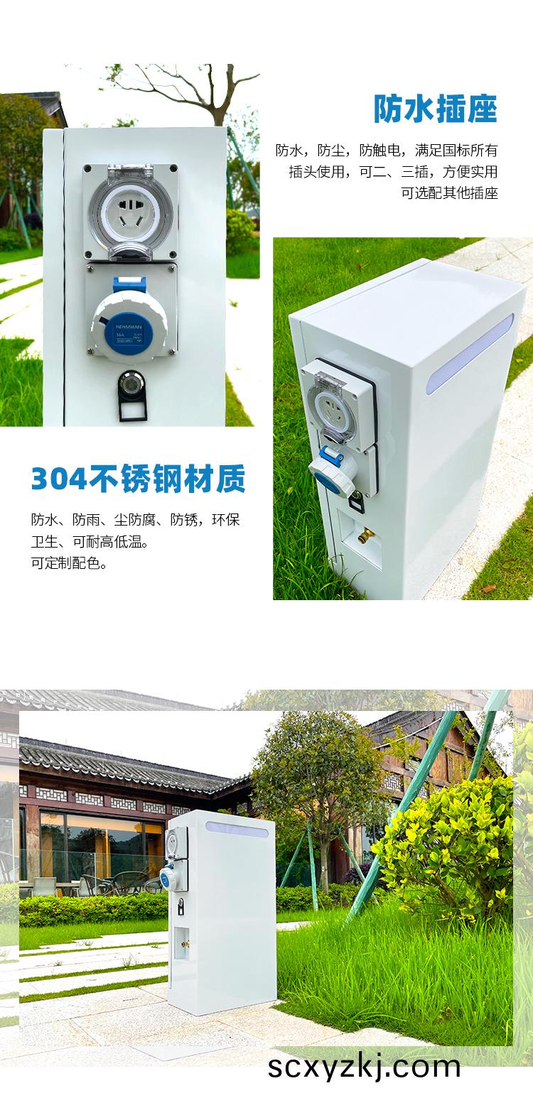 淛(zhe)江極(ji)亞(ya)智(zhi)能(neng)科(ke)技(ji)有限(xian)公司