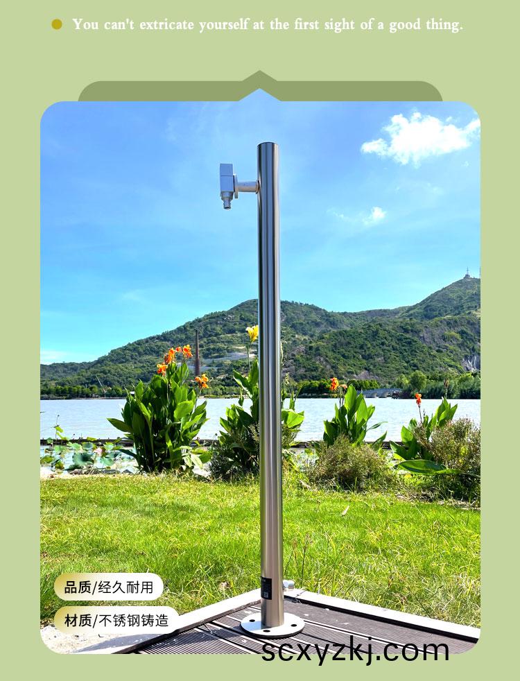 立(li)柱式(shi)水(shui)龍頭