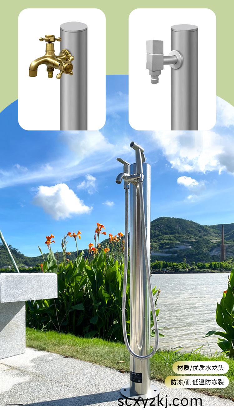 立柱(zhu)式(shi)水龍(long)頭