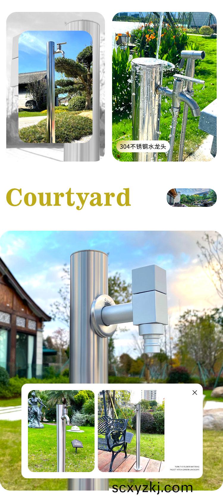 立柱式(shi)水(shui)龍頭(tou)