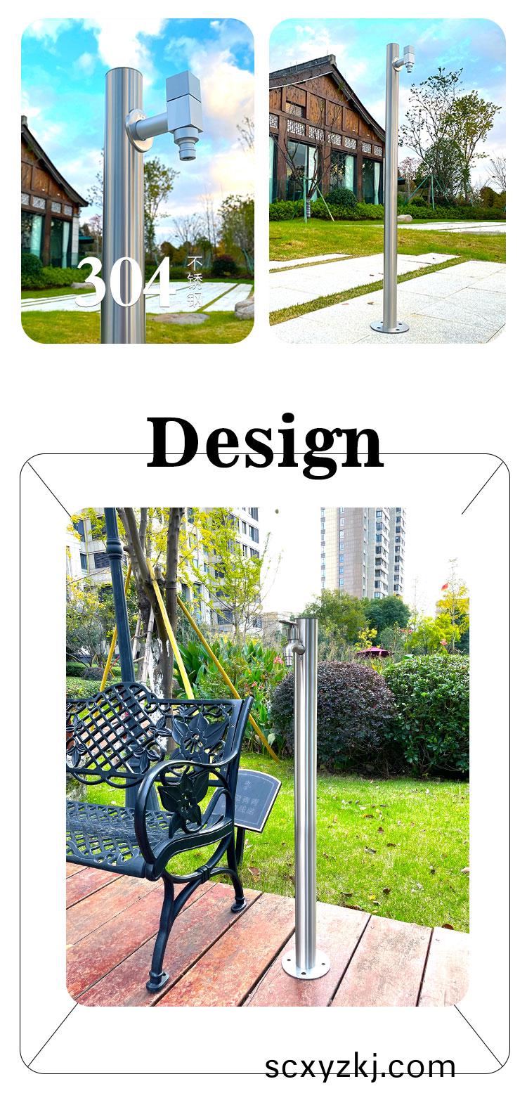 立(li)柱式水龍(long)頭(tou)