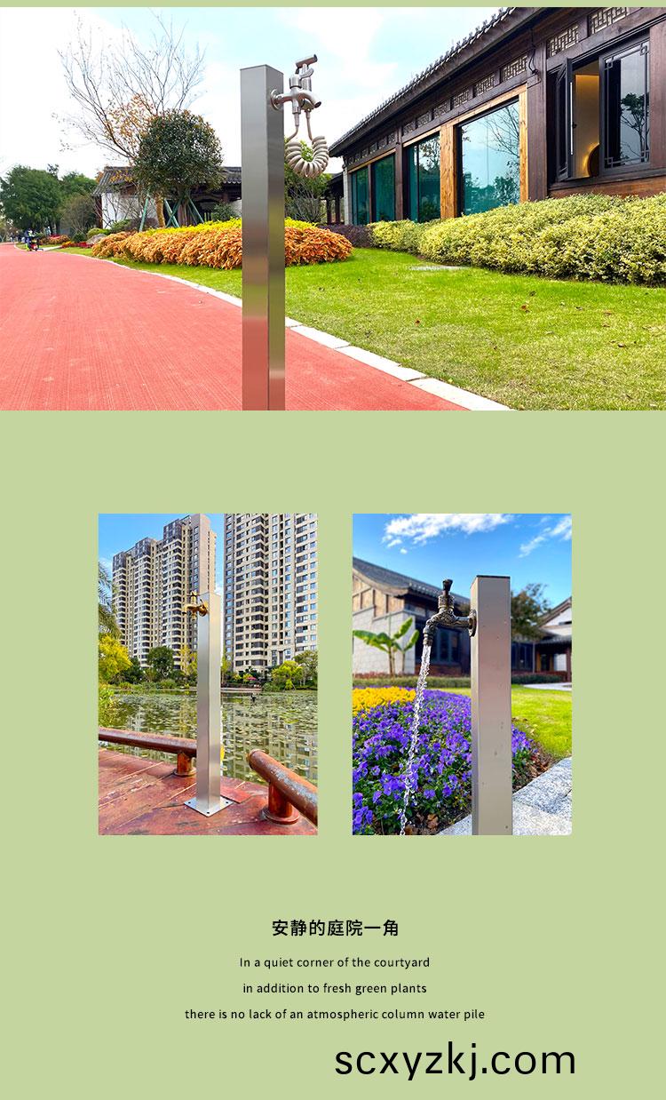 不(bu)鏽鋼立式水龍頭