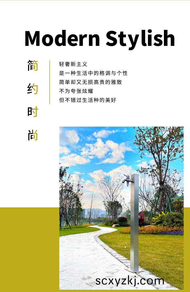 不(bu)鏽(xiu)鋼(gang)立(li)式水龍(long)頭