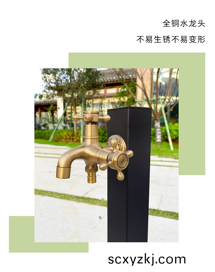 戶(hu)外防凍水龍頭