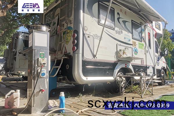 房車(che)營地(di)水(shui)電樁(zhuang)