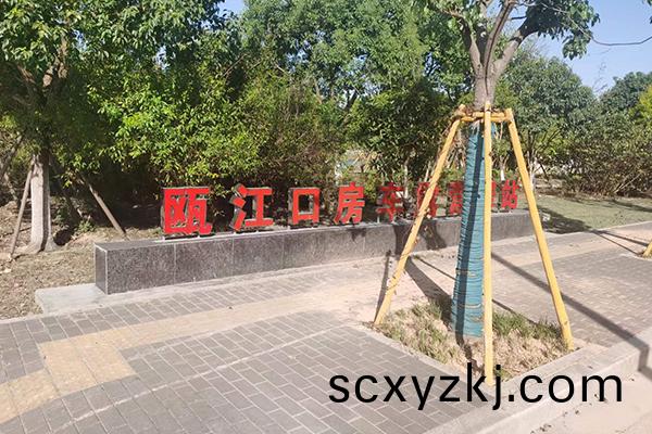 淛(zhe)江極亞(ya)智(zhi)能科技(ji)有限(xian)公(gong)司