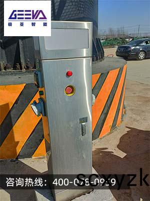 碼頭岸(an)電(dian)樁