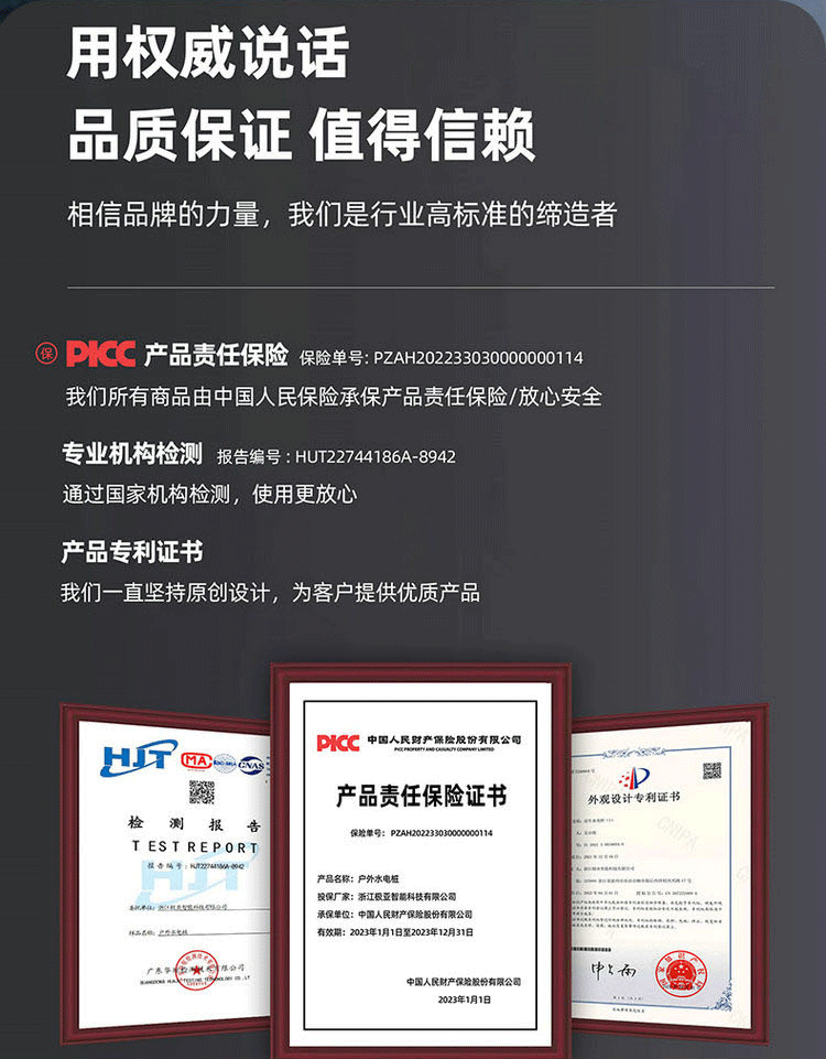 庭(ting)院(yuan)戶外立式(shi)水(shui)龍頭(tou)