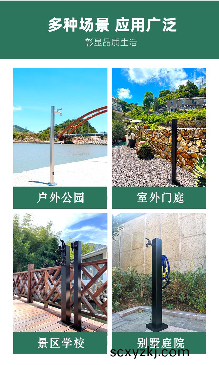 戶(hu)外立(li)柱(zhu)水(shui)龍(long)頭(tou)