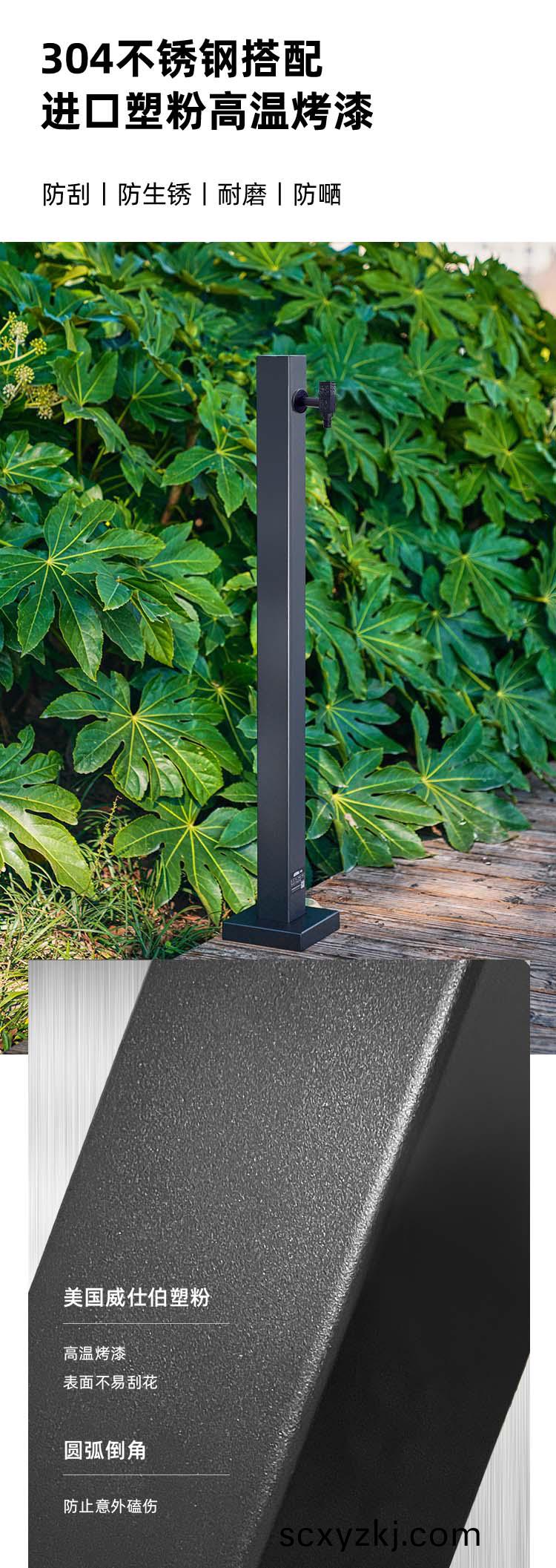 戶(hu)外立(li)柱(zhu)水(shui)龍(long)頭(tou)